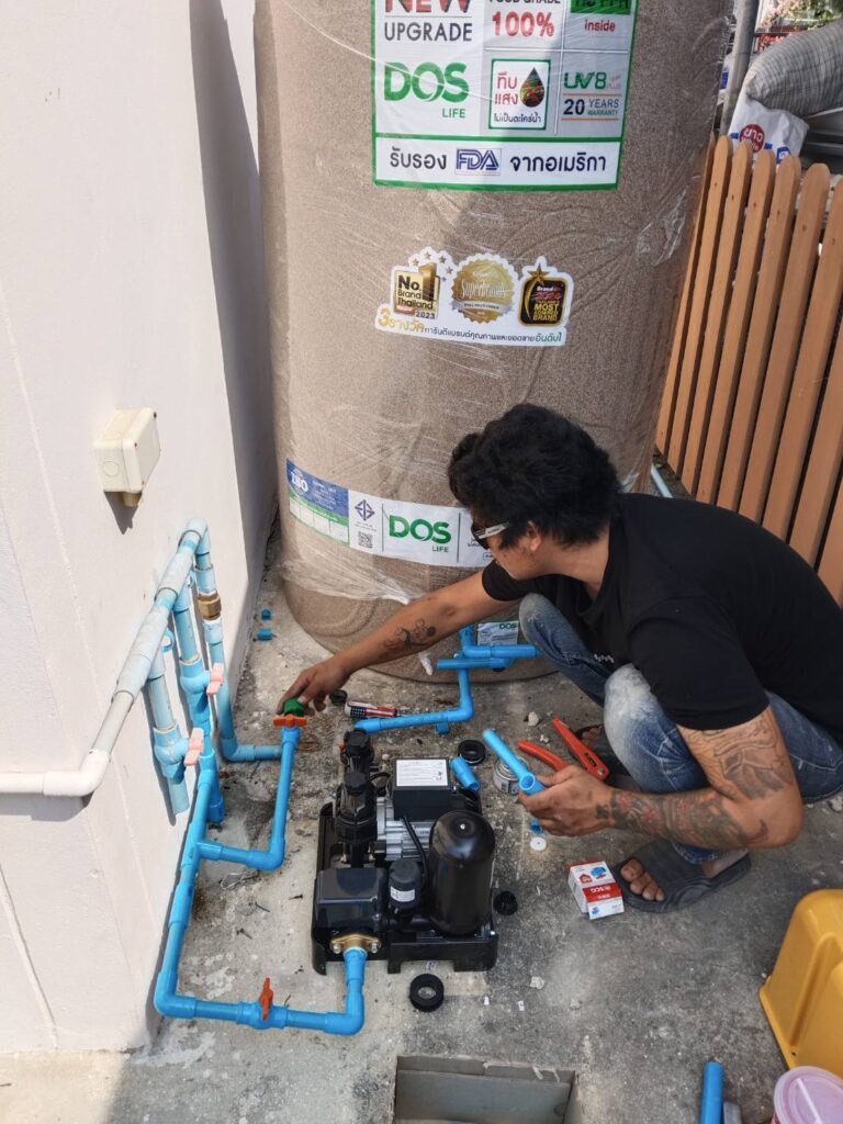 งานประปา