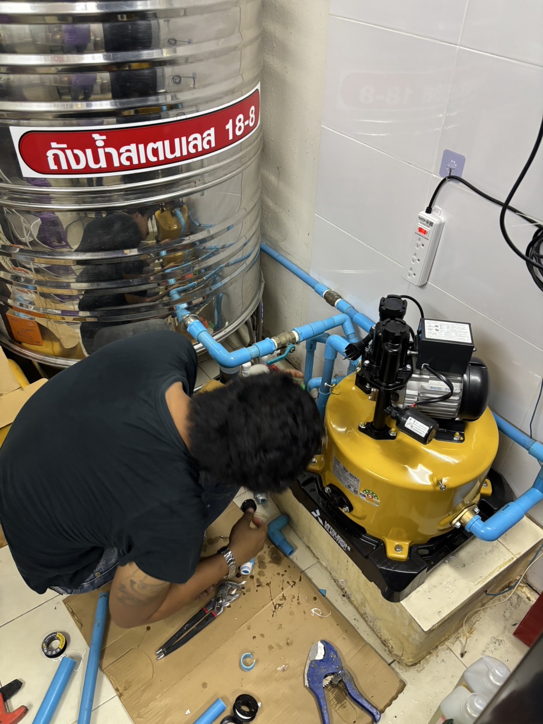 งานประปา