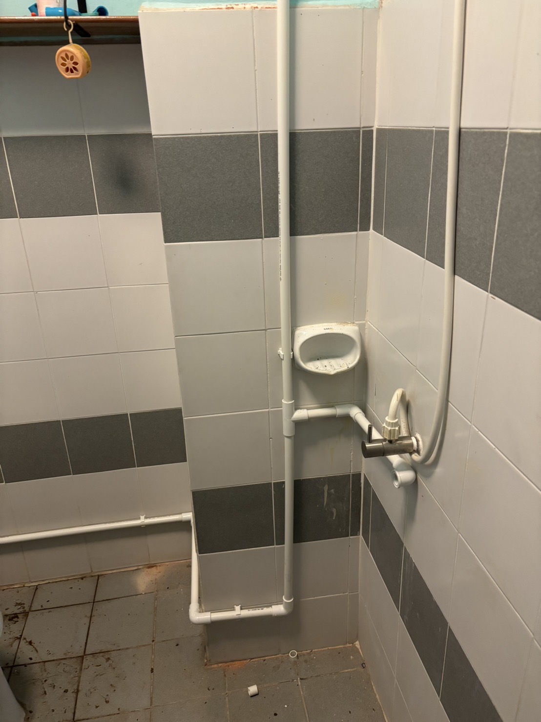 งานประปา